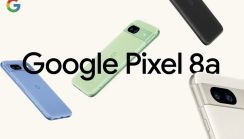 お手ごろ感ありまくり！「Pixel 8a」が最新チップを搭載してデビュー