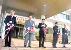 町のランドマークに　知名町新庁舎が開庁　沖永良部島