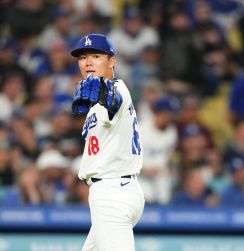 ドジャース山本由伸が４勝目飾る　８回５安打２失点５Ｋ四死球ゼロ　97球の力投