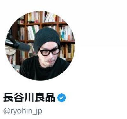 「ユーチューバー」の評価軸なぜ「笑いなのか」元放送作家が疑問「違う土俵にあげて評価貶め…」