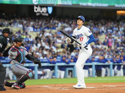 ４勝目の山本由伸が以前に援護おねだりの大谷翔平は７試合ぶりノーヒット　由伸登板時の打率は…