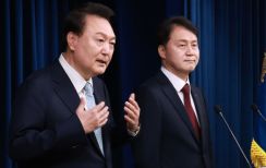 韓国大統領府に2年ぶりに復活した民情首席室、国民の「検察による統制」への疑念を払拭すべき【5月8日付社説】