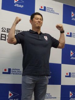 【セーリング】５度目の五輪出場決めた富沢慎「新鮮な気持ち」39歳、新種目でパリへ