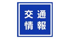 【事故】中国自動車道上りで通行止め　広島の庄原IC―東城IC間