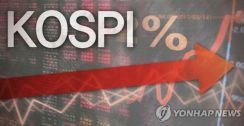韓国総合株価指数が続伸　0．39％高