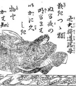 苦しい胸中を『蜻蛉日記』に綴った藤原道綱母