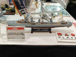 プラッツ、プラモデル「1/350 WW.I-IIオーストラリア海軍 HMAS ヴェンデッタ W＆Vクラス 駆逐艦」を展示【#静岡ホビーショー】