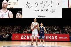日本バスケ史に名を刻んだ“キング”　敵地に舞った207cmの巨体、「一生の思い出」で現役生活に幕
