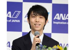 羽生結弦「アクリルスタンド」や「クリアファイル」に　寝具メーカーのイメージキャラ