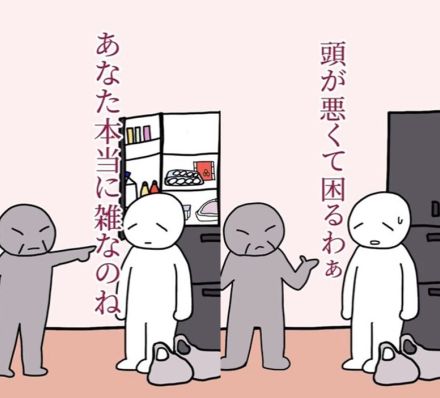 寝室漁る、貯金額を聞いてくる…義母の“暴走”を公開処刑する嫁「何周も回ってただの老害」#義母嫌い の心理