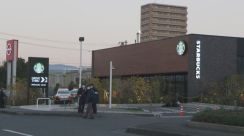 愛媛県のカフェ銃撃事件　殺人罪で起訴された男をかくまった疑いで岡山市の男を逮捕