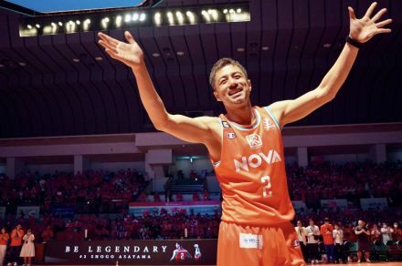 広島ドラゴンフライズ朝山選手、引退セレモニー　「バスケットボールが大好き」