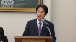 台湾・頼清徳新総統「日本との関係強化」訴える