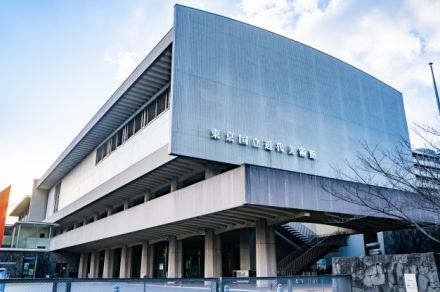 有名美術館のある上野、清澄白河、竹橋、六本木にアクセスしやすくて家賃が安い駅はどこ？