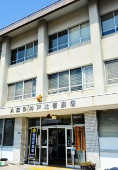 中国大使館かたる人物「カード詐欺の被害額払うか、強制送還か」留学生の女性が600万円詐欺被害　神戸