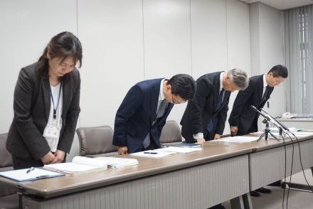 斎場の個人情報流出で贈収賄、大阪・八尾市が問い合わせ窓口を設置　近く調査チームも