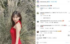 田中美久、赤いドレスで肩出しグラビアオフショット　“大人みくりん”な表情に「美人すぎ」