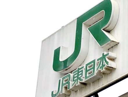 【速報】線路での支障物影響でJR総武快速線などに遅れ