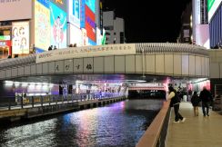大阪「グリ下」の若者の年齢や居住地は　支援する認定NPOが調査