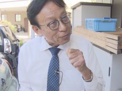 姉妹都市市長の娘の下腹部にマイク…「ロックンロールですので」酒席で不適切行為の市議会副議長が故意を否定