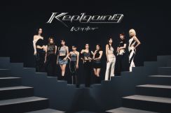 Kep1er、Japan 1st Albumリリース記念ドローンショー映像を公開