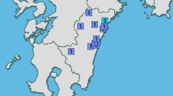 【地震】宮崎県内で震度2 大分県中部を震源とする最大震度2の地震が発生 津波の心配なし