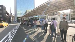 「団地があるのに少ないんじゃ…」横浜市営バスが367便大幅減便で利用者から悲鳴　大行列＆車内混雑…4月だけで2度減便