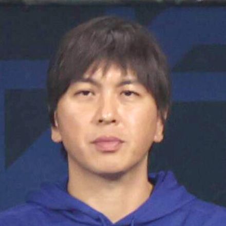 大谷翔平から２６億円窃盗の水原一平容疑者の手口明らかに　歯の治療費、野球カード転売…