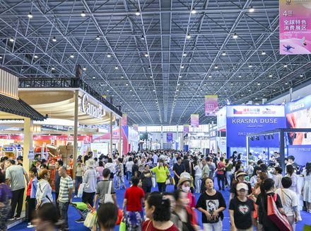 消博会の人気が熱い 中国の消費は持続的に回復