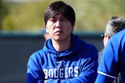 大谷翔平が渡していた900万円　水原容疑者が“治療費”として懐に…だまし取った手口