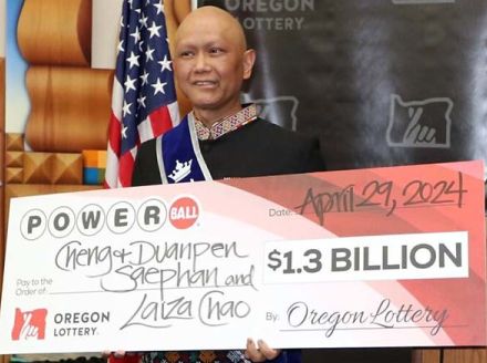 オレゴン州ポートランド在住のがん患者の男性が、宝くじで650億円ゲット！