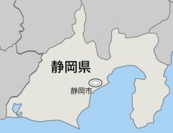 静岡県知事選が告示　新人6人が届け出、過去最多