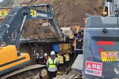 韓国鬱陵空港建設現場で土砂崩れ…６０代の掘削機運転手死亡