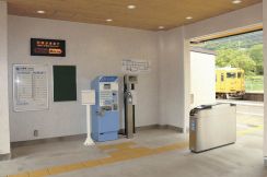 ［山口県］乗り場の案内表示どこ！？　昨年建て替えた防府・富海駅、観光客ら困惑　市とJR対応協議へ