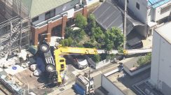 【速報】建設作業中のクレーン車が横転、周辺住宅で停電　名古屋