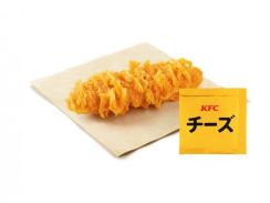 ケンタッキー「カーネルクリスピー」に限定フレーバーが登場！　チーズなど2種のスパイス