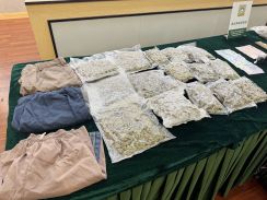 タイ人旅客が空路マカオへ大量の乾燥大麻と大麻グミ密輸図る…最終目的地は香港か