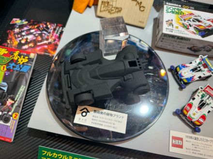 「爆走兄弟レッツ＆ゴー!!」鷹羽リョウのマシン「ネオトライダガーZMC」が“香炉”に！ 実物展示中【#静岡ホビーショー】