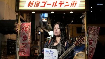 「レコード大賞歌手」から1曲1000円の「ゴールデン街の流し」へ　彼女が選んだ意外な人生