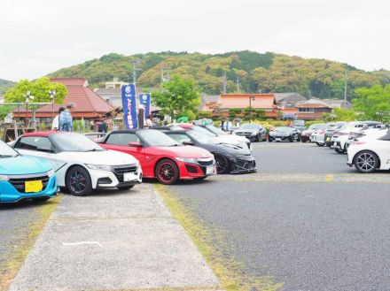 宇部・楠こもれびの郷で「春の温泉祭」　今年はカーイベントと合同開催