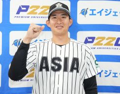 亜大・斉藤汰直が７回 ２／３を５安打12Ｋ無失点で今季２勝目　前試合満弾の悔しさ糧に成長