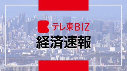 【独自】政府　ソフトバンクのAIスパコンに最大421億円支援へ