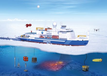 建造中の北極研究船「みらいⅡ」を初公開　27年に観測航行へ
