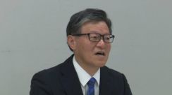 愛媛県愛南町長選挙 元教育長の中村維伯氏が出馬表明