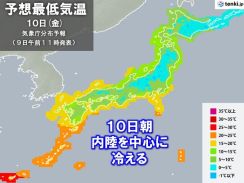 明日10日朝も冷える　日中との気温差は20℃以上の所も　遅霜や寒暖差に注意