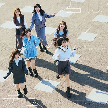 【先ヨミ】日向坂46『君はハニーデュー』が47万枚で現在シングル1位