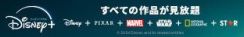 【韓国ドラマ】2024年「百想芸術大賞」受賞＆ノミネート作を一気見！『ムービング』『恋人』ほか本国で高評価を受けた“必見”の名作をチェック！