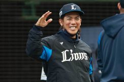 有名ブランドとのコラボでプロ野球ユニホームが進化　超斬新“チェック柄”にファン注目「めちゃオシャレ」