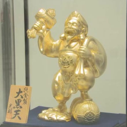 総額２０億円の金製品揃えた「黄金作品展」岡山市のデパートで始まる　窃盗事件受け警備を強化【岡山】