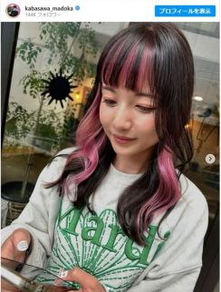 元かまいたちマネージャー・樺澤まどかさん、人生初のピンクヘアをファン絶賛「なんでそんなにピンク似合うの」